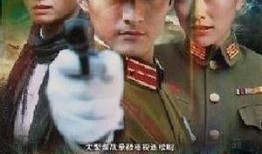 电视剧反击,暗流涌动的谍影世界