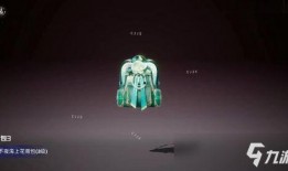 和平精英s10赛季最新爆料