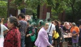 重庆大渝网最新爆料台,最新台前幕后大揭秘