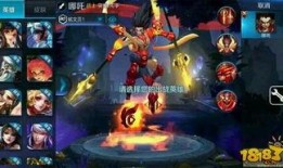 王者荣耀最新爆料关菲