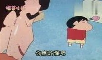 小新爆料视频大全在线观看,笑料横生，欢乐无限