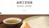 五芳斋爆料大肉粽视频,传统美味与现代视觉盛宴的完美融合