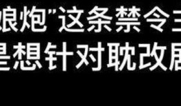 每日吃瓜爆料今日,揭秘娱乐圈最新热点事件