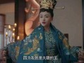 北魏冯太后 电视剧,北魏风云背后的女皇之路