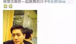 娱乐吃瓜君明星爆笑视频,明星搞笑瞬间大盘点