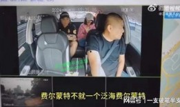 武汉职场爆料事件视频曝光,揭秘职场潜规则与职场生存真相