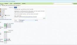 如何看最新爆料信息,深度解析事件背后真相