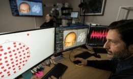 脑机芯片最新爆料,揭秘未来智能交互新纪元