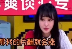 娱乐圈最新爆料人员是谁,神秘人物成焦点，真相即将揭晓！