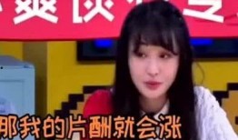 娱乐圈最新爆料人员是谁,神秘人物成焦点，真相即将揭晓！