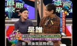 有哪些绝对真实的娱乐圈爆料 xz