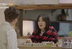 范丞丞恋爱爆料视频,甜蜜视频揭露神秘女友身份