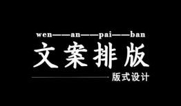 娱乐文字爆料文案,揭秘明星幕后故事