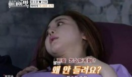 女孩爆料妈妈死亡视频,视频揭露惊人内幕