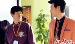 根 电视剧,探寻家族血脉的传奇之旅