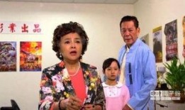 电视剧珍珠人生,风雨兼程，绽放光芒