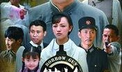 电视剧借枪,暗战风云下的生死较量
