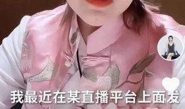 娇娇被删视频后首爆料,被删视频背后真相曝光