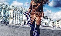 麻豆z,揭秘时尚界的璀璨新星