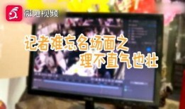 本周娱乐最新吃瓜新闻,明星恋情反转、热门剧集幕后揭秘，热点事件大盘点