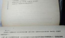 高中生最新爆料事件小说,揭秘高中生最新爆料事件