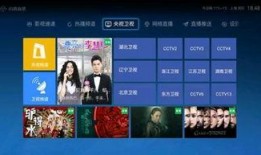 摩尔最新爆料新闻直播