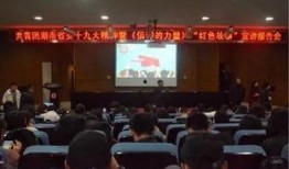德江新闻大爆料,揭秘当地热点事件背后的真相