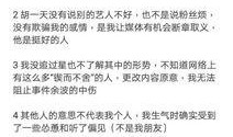 关于女主吃瓜娱乐圈小说,娱乐圈女主的甜蜜复仇之旅