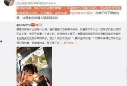 沈总爆料完整视频,完整视频揭秘事件真相