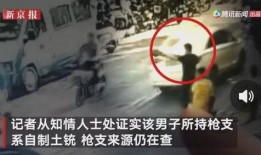 潮汕渣男爆料事件视频,揭秘渣男真面目