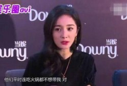 今日爆料明星扒爷,揭秘娱乐圈最新动态