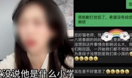 梧州黑店爆料事件视频播放,视频揭露惊人内幕，网友热议