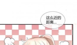 久久漫画网,漫享欢乐，畅游奇幻世界