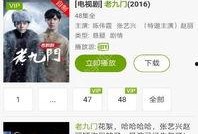 拍视频爆料插件下载,轻松下载热门插件，轻松实现短视频创作！