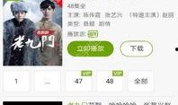 拍视频爆料插件下载,轻松下载热门插件，轻松实现短视频创作！