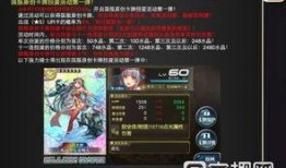 3.5卡池爆料最新,新角色与神秘机制即将揭晓！