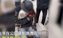 平板大爷爆料视频在哪看,平板大爷爆料视频观看攻略