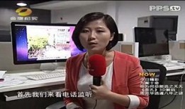 娱乐圈最新新闻爆料事件,某明星涉嫌出轨，真相即将揭晓！