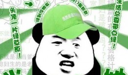 黄色在线观看