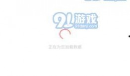 qq免费吃瓜爆料资源,独家内幕一网打尽！