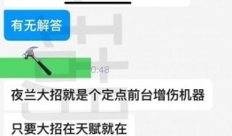 3.5卡池爆料最新,新角色与神秘机制即将揭晓！