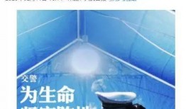 铅山最新爆料新闻,揭秘当地热点事件背后的真相