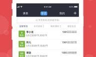 教练重磅爆料视频大全下载,视频大全下载背后的真相与技巧