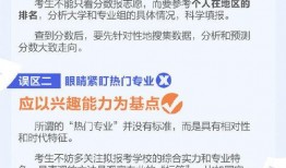潇湘新闻爆料,揭秘事件背后惊人真相