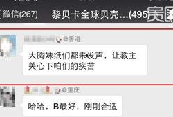 娱乐爆料公众号怎么做,独家内幕，明星幕后故事大公开！