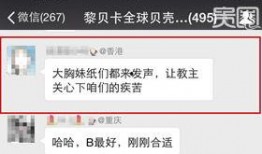 娱乐爆料公众号怎么做,独家内幕，明星幕后故事大公开！
