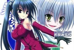 守护猫娘绯鞠漫画,猫娘守护者的奇幻冒险之旅