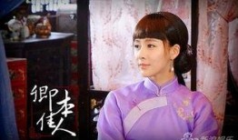 卿本佳人电视剧,宫廷爱恨纠葛的华丽演绎