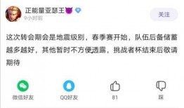 吃瓜爆料重磅泄密视频,吃瓜爆料视频揭秘惊人内幕
