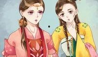 锦绣未央漫画,漫画中的古代宫廷传奇